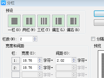 wpsôȡɸ㶨