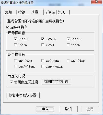 ƴ뷨ͼ3