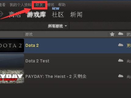 SteamϷôòӺѣSteamӺֻҪ