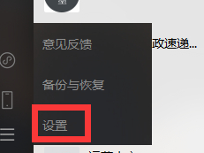 ΢ŵ԰򲻿Сô죿΢ŵ԰治°