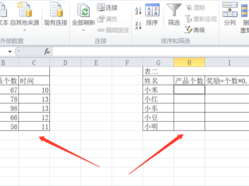 ExcelпôͬExcelͬ