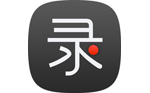 录大咖
