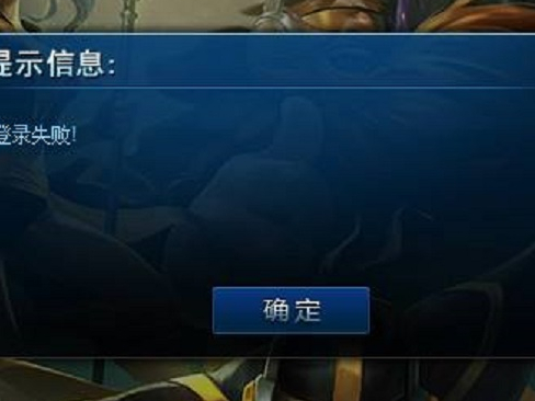 Ӣ˵½ʧܽȥô죿