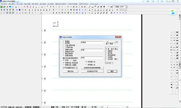 ʦ2010ͼ1