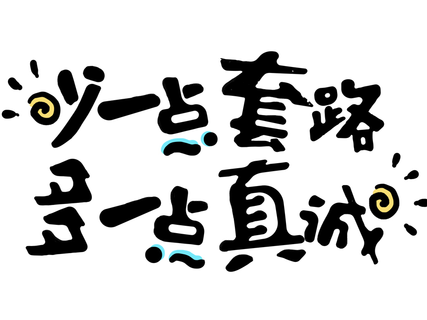 ·ԽԽ Ҫ