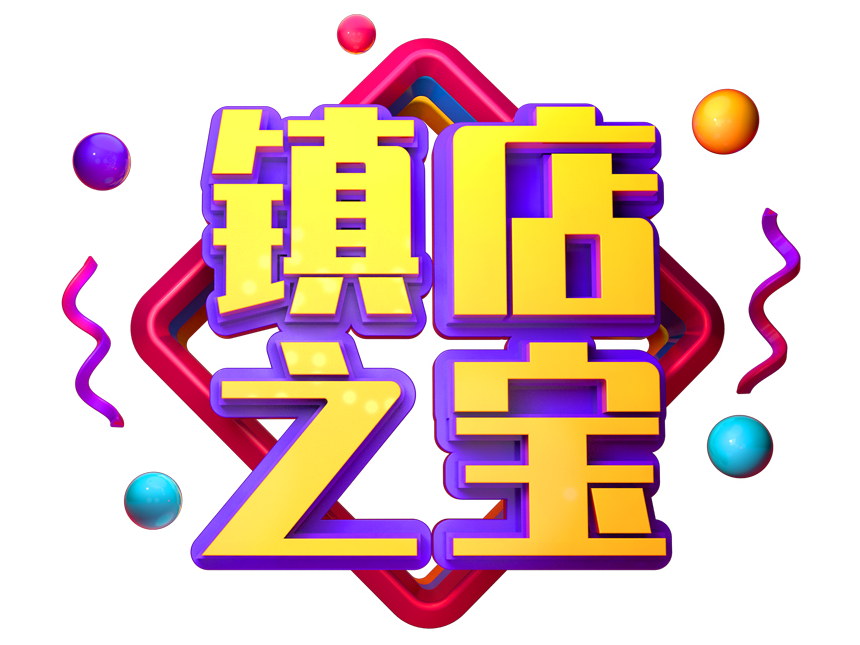˫11ƴըơiPhone12ʽڲ