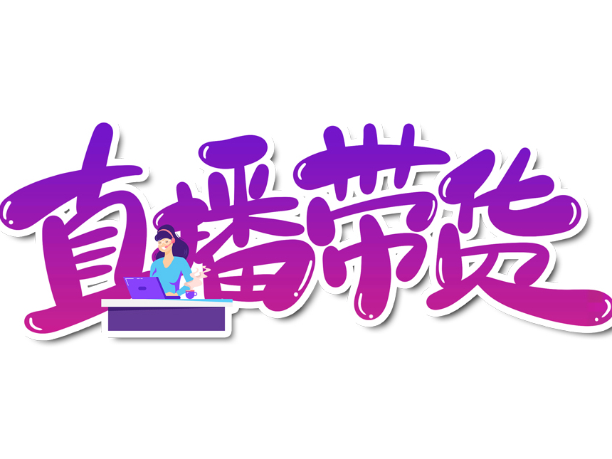 ֱ¹棺ֱݡעˮ ⱻֹ