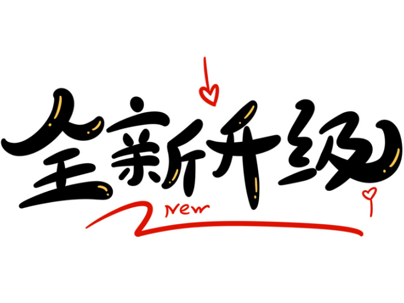 Ѹ׷11.1.3.1110°汾 ѸҲø