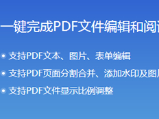 PDFҳôתɸ㶨