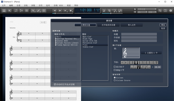 Overture԰ͼ2