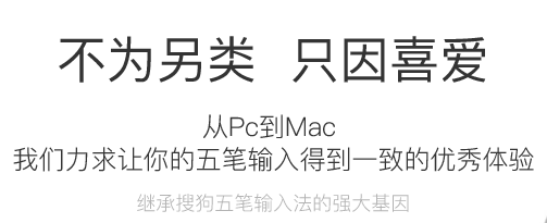 ѹ뷨Macͼ3