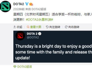 DOTA2°汾Ҫˣ7.28½