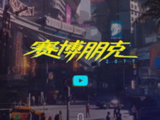 2077ҪעЩʲô⼸Ҫ