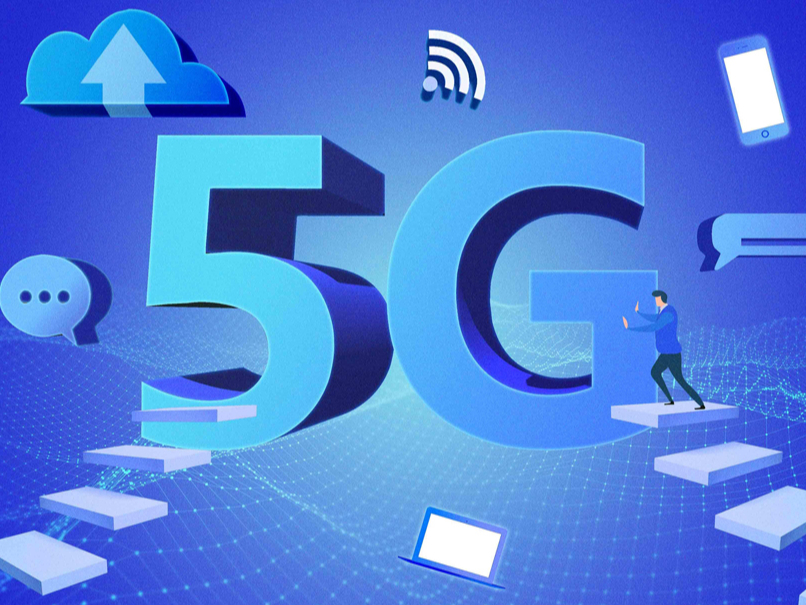 ѶذWe5G̬ƻ ҵֻ