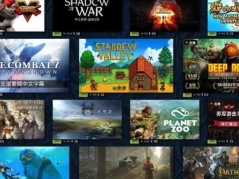 SteamʼǧϷؼŻݣϽڰ