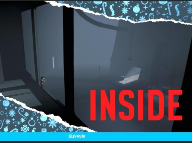 Epic̳ǶInside