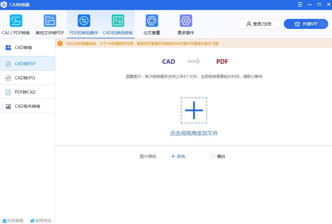 Ѹתͼ4