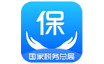 单位社保费管理客户端