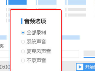 ¼ʱôͬʱ¼רҵ¼㣡