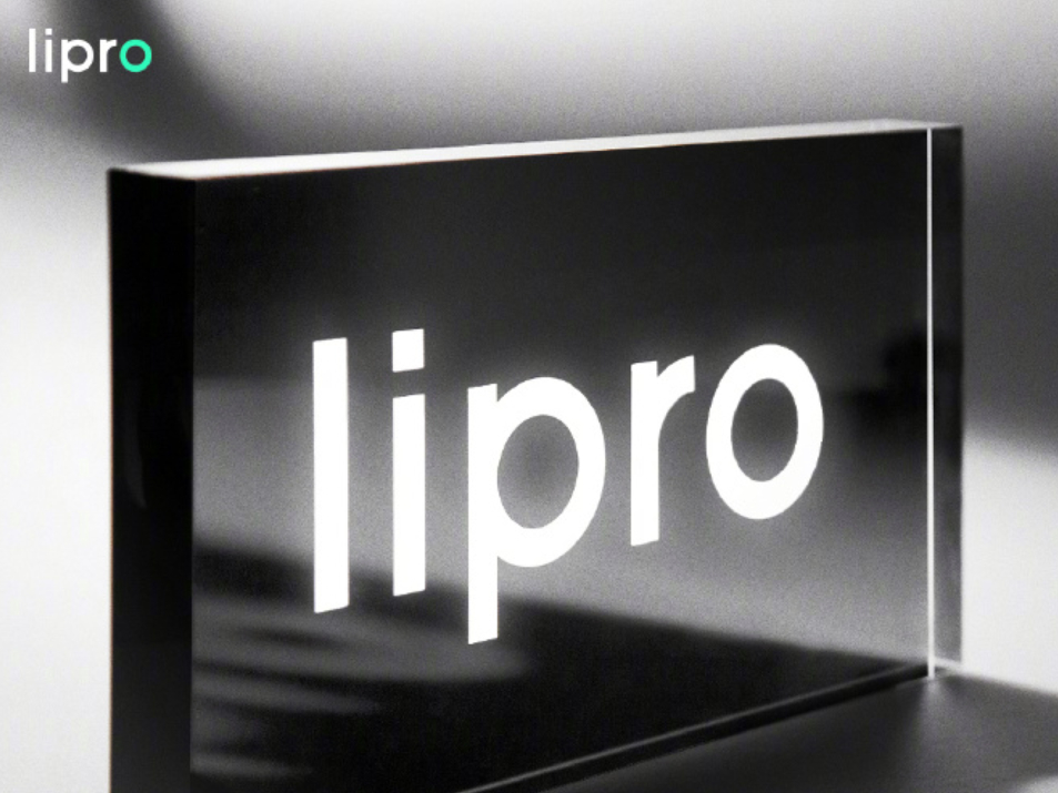 魅族Lipro预热：或从光照条件降低用户健康风险
