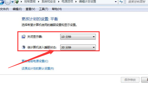 ôãwin7ϵͳõ