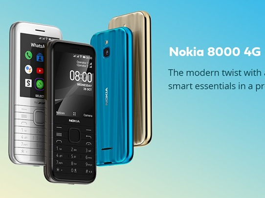 ���210+1500mAh�池，Nokia 8000 4G�_�u售699元