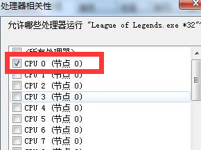Ӣfpsô죿Ӣfps͵ԭ򼰽취