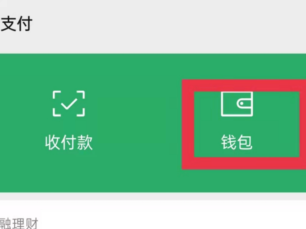 ΢֧˵ô΢˵