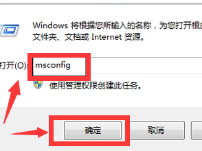 ôãWin7