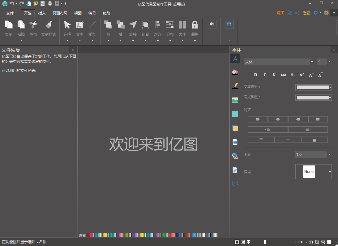ͼϢͼͼ1