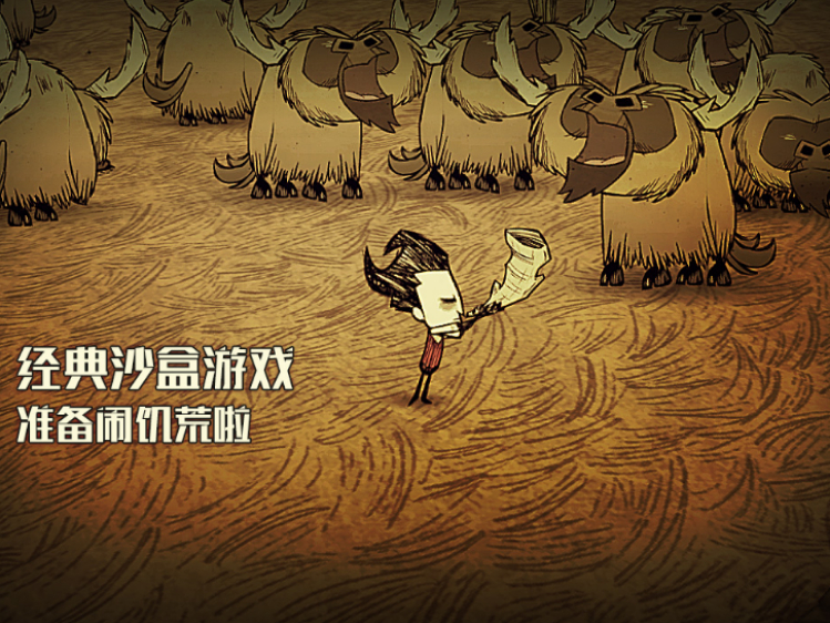 wegameô漢Ϸϸؽ̳̿