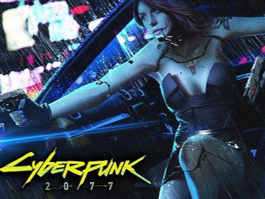 2077ν2077
