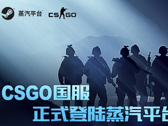 csgoãcsgoʷл
