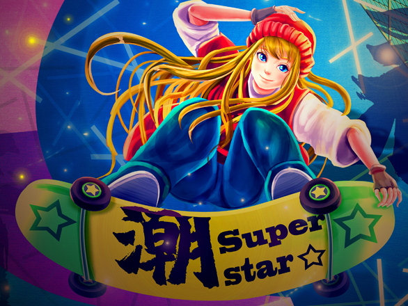 嶼С(Skate City)ϷSteamEpicƽ̨Ƴ