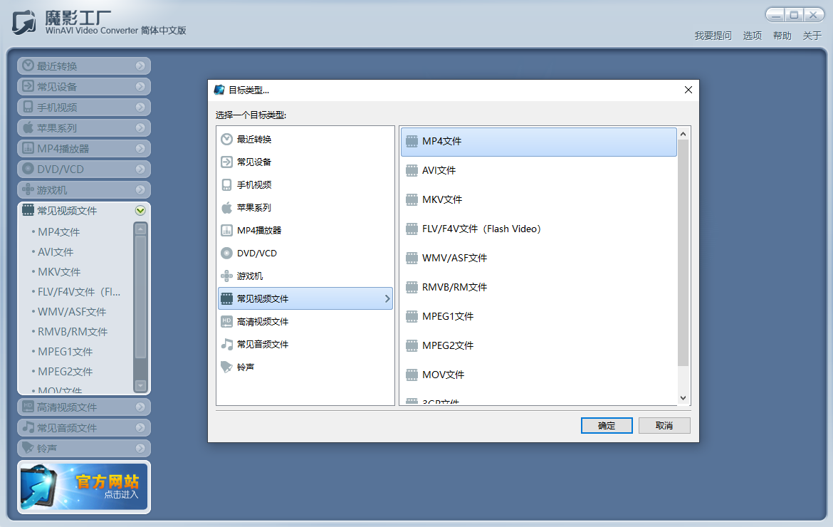 ħӰ԰windowsͻ˽ͼ