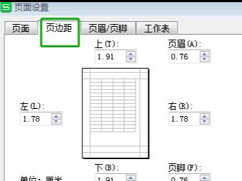 εӡҳ棿ӡҳ÷