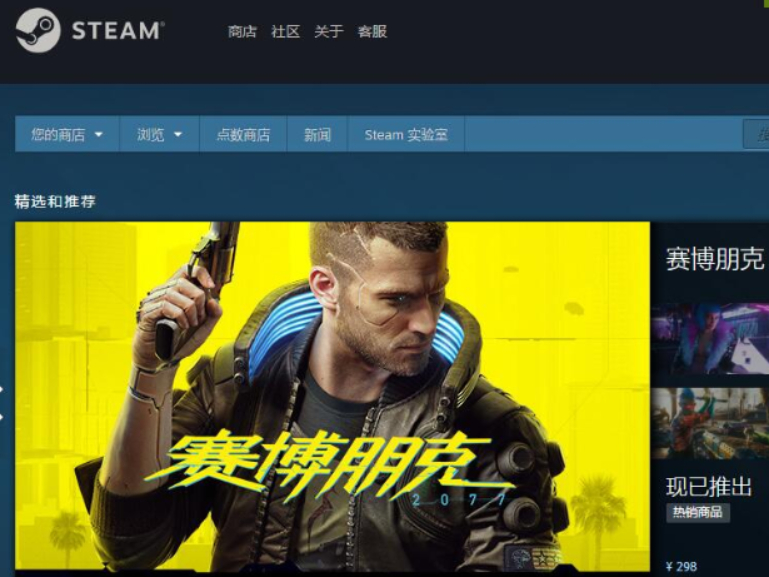 steam޷ôsteam