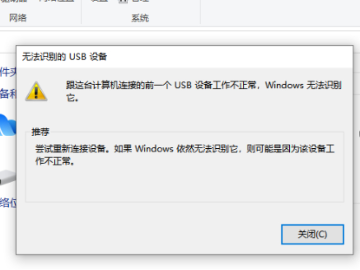 UWin7϶ô죿ֽȫ̸㣡