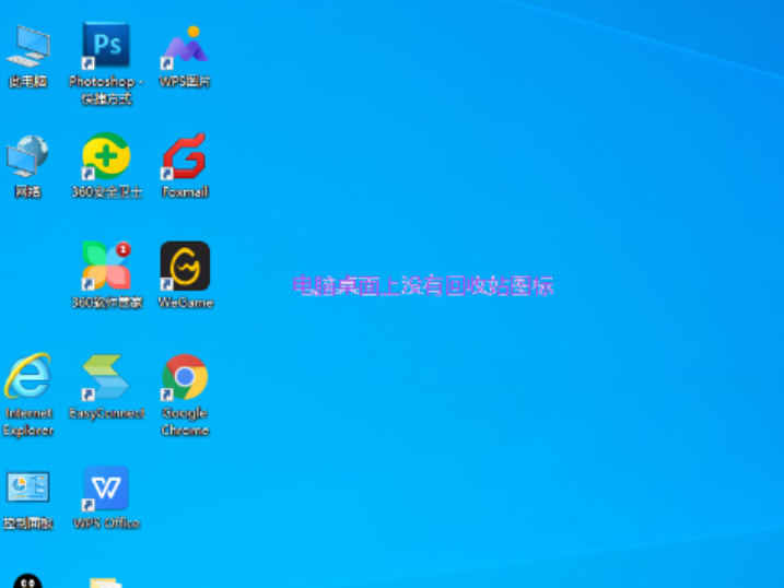 Win10ϵĻվô죿ϸһط̸㣡