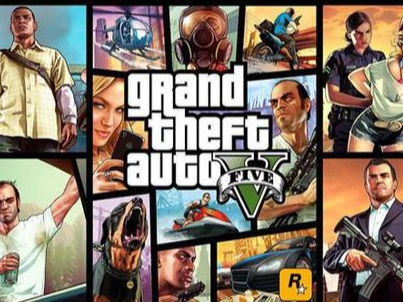 Գ5/GTA5gta5