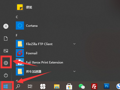 ֻôͶϣСֻôͶWin10ϵͳĵ