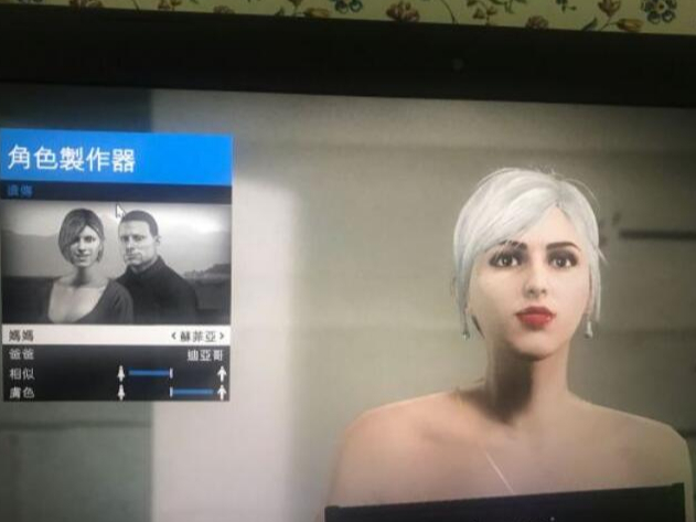 GTA5ôƯŮԽɫGTA5Ů