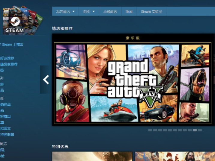 steamϹϷô˿⼸ɣ˿죡