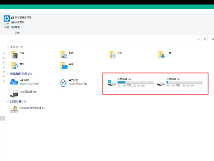 Win10ϵͳԵD̲ô£ָ̻һҪᣡ