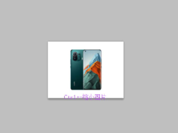 PSôͼƬзŴݰɷŴСͼƬ
