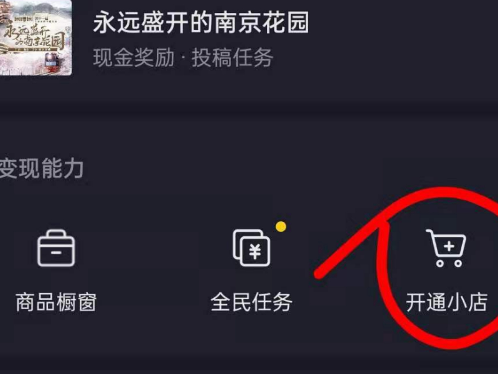 СôͨͬС꿪ͨ