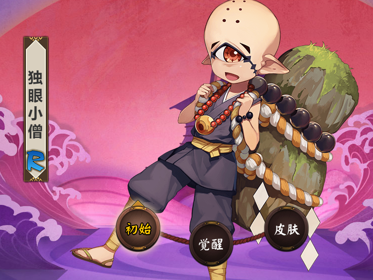 ʦĶСɮࣿʦСɮλôȫ