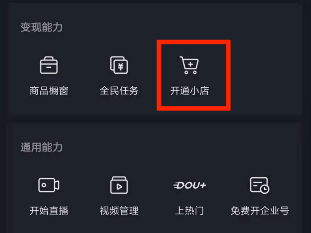 Сôͨ꿪ͨϸ
