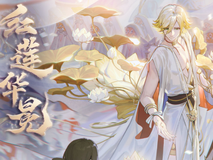 ʦࣿˢλһ