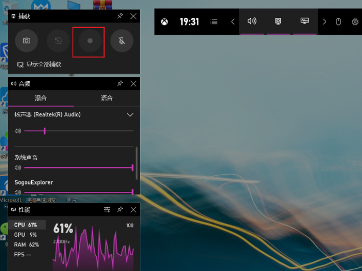 Win10ϵͳô¼谲װϵͳԴ¼